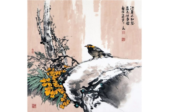 畫家齊聲怡花鳥畫作品江草不知愁，巖花但爭發